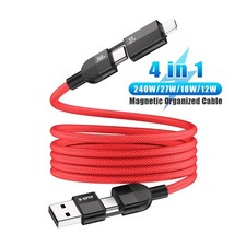 4 in 1 Type-C/USB to Type-C PD 240W Charging Magnetic Cable For iPhone Samsung