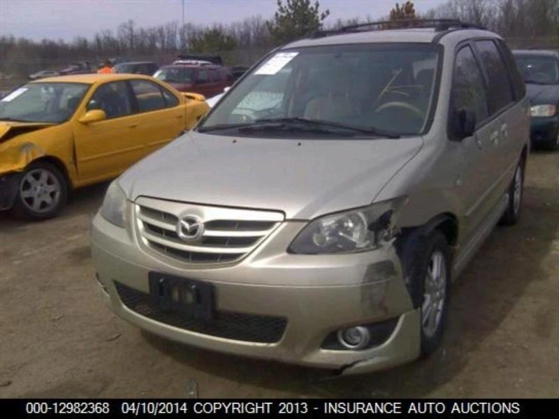 Washer Bottle Wash Reservoir Standard Capacity Fits 00-06 MAZDA MPV 1706944 - Image 3 of 4