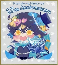 Pandora Hearts Gilbert Nightray 15th Anniversary Mini Art Board Collectible