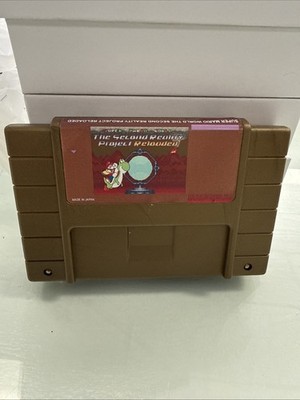 The Second Reality Project Reloaded USA CONSOLE VERSION Japan Fan Game