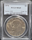 1974 Eisenhower $1 PCGS MS65 Uncirculated Dollar Series 103 Coin Certified — photo 1
