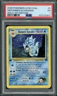 PSA 1 Giovanni's Gyarados 1st Edition Gym Challenge 5/132 Holo Pokemon Card