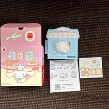 Cinnamoroll Cafe Acrylic Stand 2026 Sanrio McDonalds Happy Meal 14 Soft