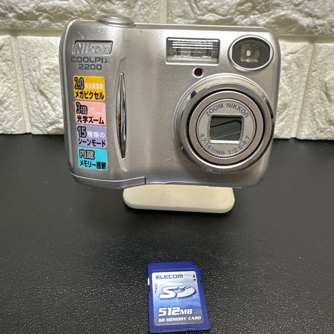 Nikon Coolpix 2200 Digital Cameras for Sale | Shop New & Used