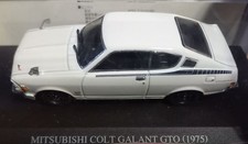 Used Mitsubishi Galant Gto Gs-R