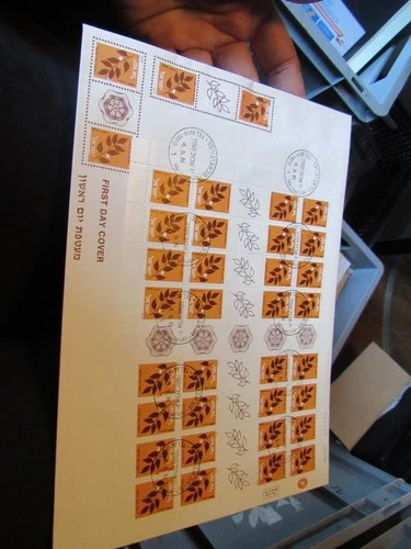 581844/ ISRAEL BOW FDC 1984