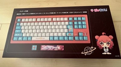 Vspo Gear Gaming Keyboard Akari Yumeno Edition Virtual YouTuber