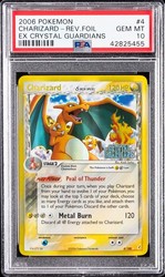 Charizard (Delta Species) 4/100 EX Crystal Guardians Reverse Holo