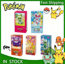 pokemon tcg chinese horizons gem pack card list Vol 2 Booster featuring cards in Simplified Chinese.Inside each booster pack Gem Pack Volume 2 -