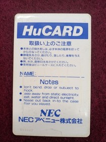 Nec Sonson  Pc Engine Software Krv40