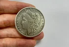 1892-CC MORGAN SILVER DOLLAR, AU DETAILS