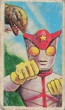 Tokusatsu Hero Kaiju Monster Spy Game Menko Card Japanese Vintage