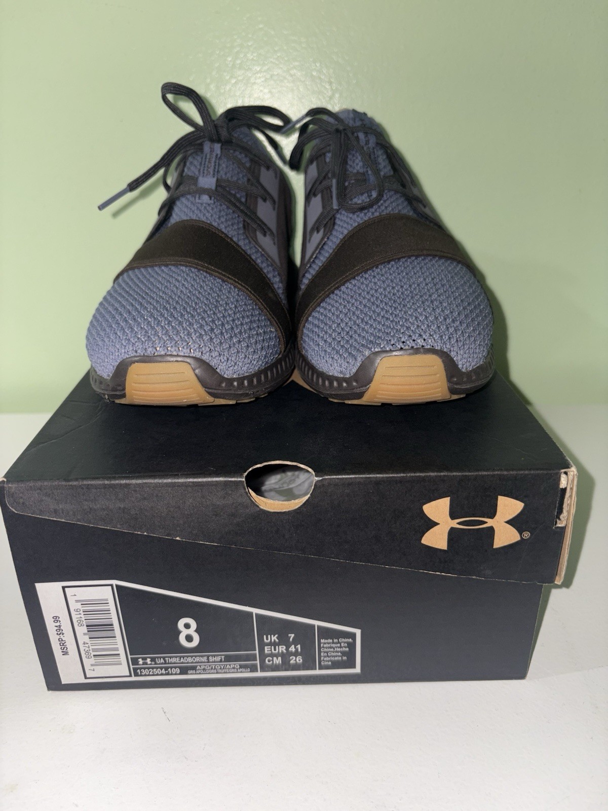 Under Armour Threadborne Shift Tan Grey Athletic Sneakers Gr