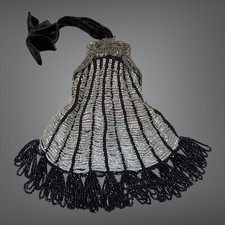 1920  s Flapper Style Beaded Handbag Ornate Frame Satin Lined with Bead Fringe