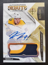 2017-18 Ultimate Collection Vladislav Kamenev Debut Threads Patch RC Auto 25/149
