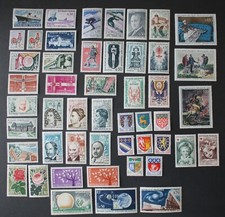Année complète France 1962 YT 1325 à 1367 neuf luxe ** 49 timbres cote 54 euros