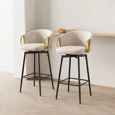 Set of 2/4 360° Swivel Bar Stool Velvet Bar Chairs Counter Height Dining Chair