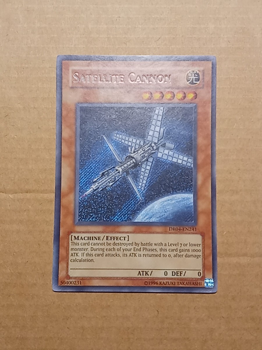 satellite yugioh card Yugioh main image 1