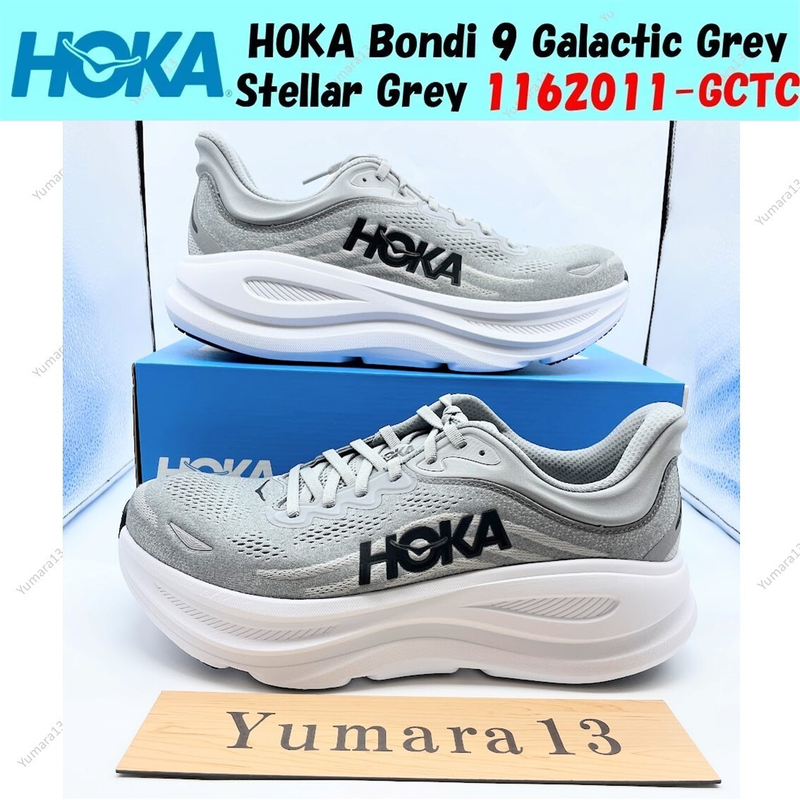 HOKA Bondi 9 Galactic Grey Stellar Grey 1162011-GCTC Men's Size | eBay