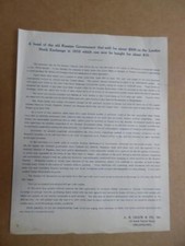 c.1915 Imperial Russian Government Distressed Witte Bonds Investment Circular 