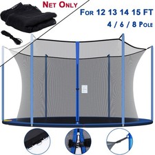 12FT-15FT Weather-Resistant Trampoline Replacement Enclosure Net for 4/6/8 Poles