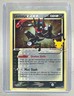Greninja 2021 Pokemon Sword & Shield Black Star Promos #SWSH144