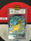 Grade10  Dragonite V SR CS6bC-148/131 Pokemon Card Chinese