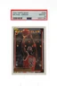 1992 Topps Gold #205 Michael Jordan GEM MT PSA 10