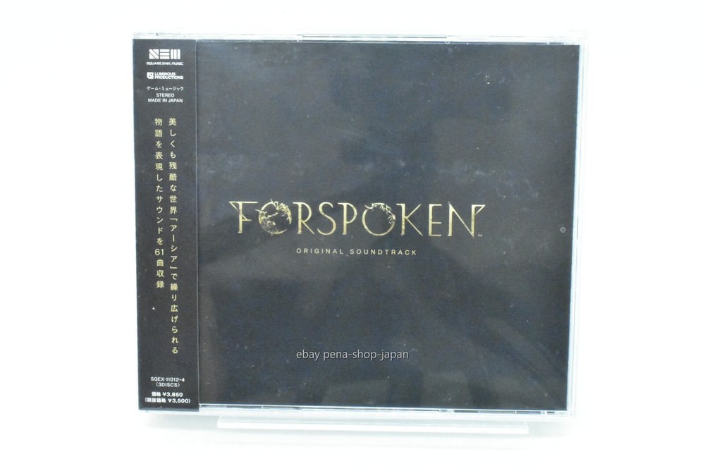 FORSPOKEN Original Soundtrack 3 CD New From Japan