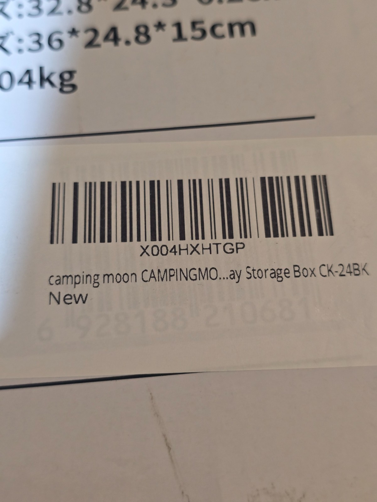 Camping moon Deep Mesh Tray CK-24BK Steel Storage Box Insert 4 IGT Table System