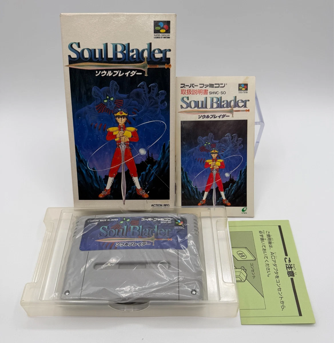 Nintendo Super Famicom Video Games Super Famicom for sale - eBay