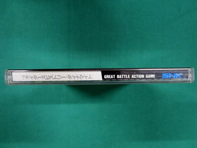 Neo Geo CD -- Fighter's History Dynamite -- spine card. JAPAN GAME. SNK. 14713