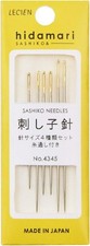 Sashiko Needles Hidamari - Lecien Japan - 6 needles, 4 different lengths