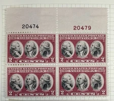 Scott #703, 2c Yorktown, Plate block/4, Top position, #s20474(B)/20479(R), HR