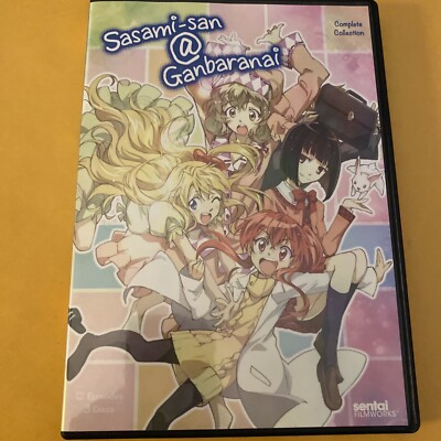 【中古】Sasami-San Ganbaranai: Complete Collection [DVD] s-l400.jpg