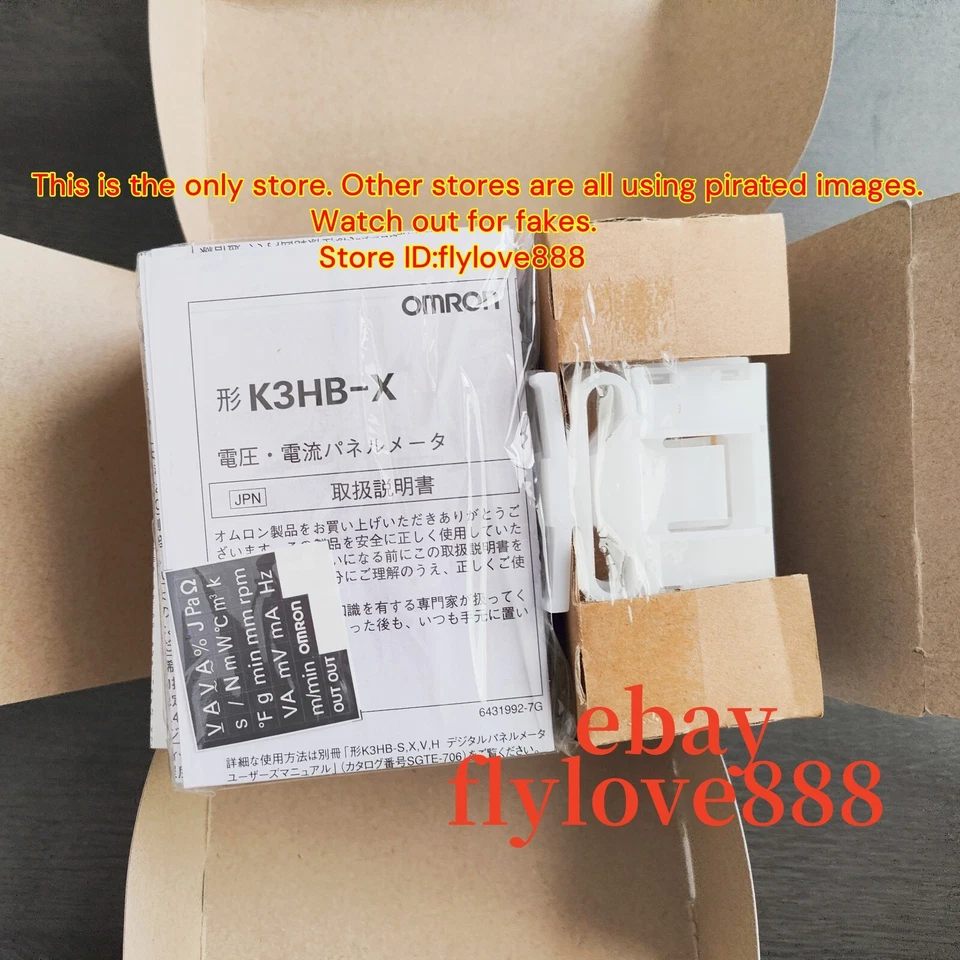 OMRON K3HB-XVD-AT11 Digital Panel Meter brand new DHL - Image 2 of 4