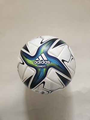 adidas - 新品  超激レア❗️ ドイツW杯決勝公式球 New Adidas Teamgeist | Berlin 2006 World Cup | Soccer Match