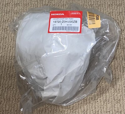 おは おは Honda 19720-Z0H-000ZB | eBay