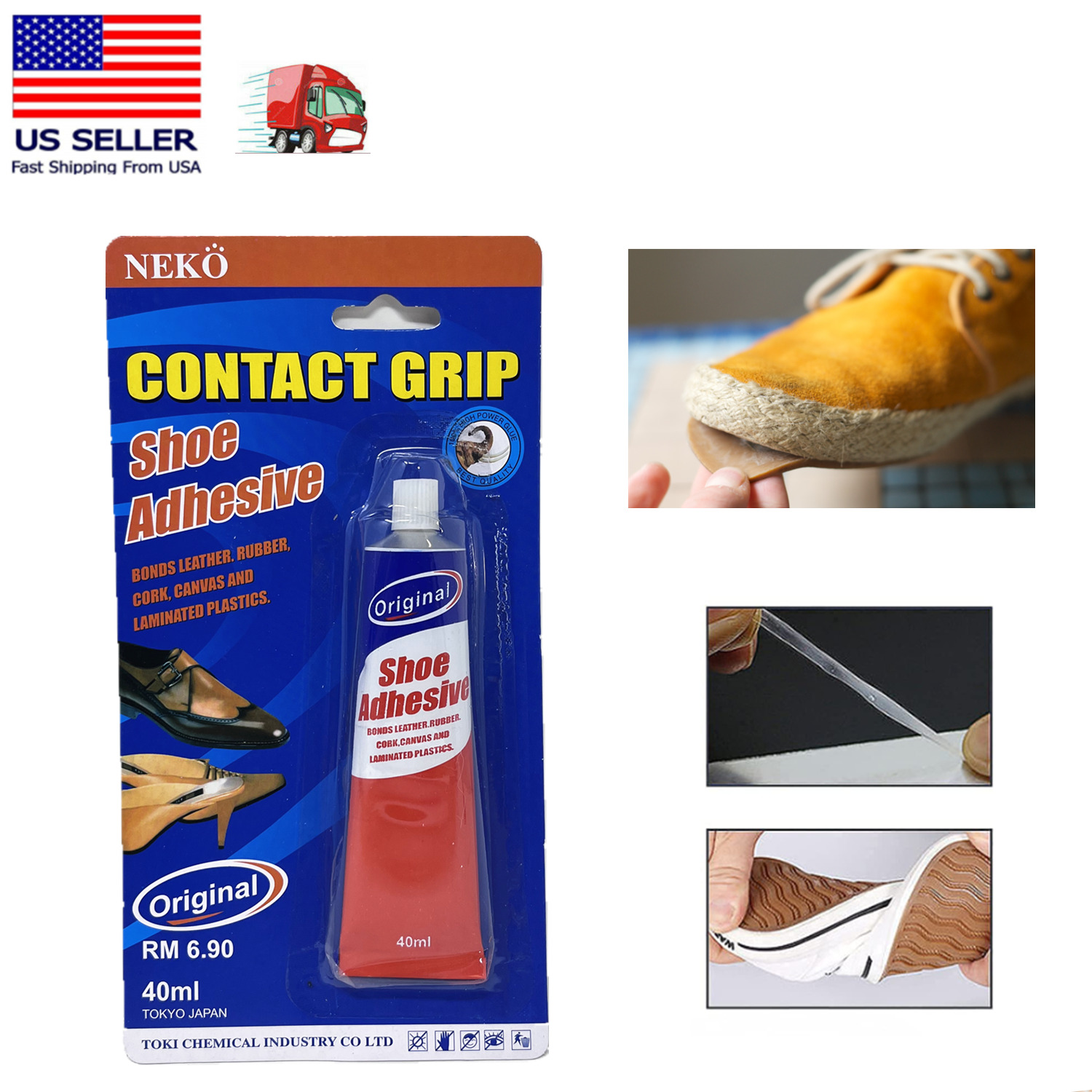 40 ml Shoe Adhesive Glue for Leather Vinyl Rubber Cork Canvas Contact Grip  NEW