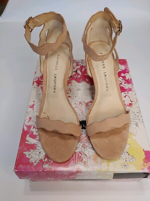 Chinese Laundry Rubie Dress Sandal, Women's Size M, Dark