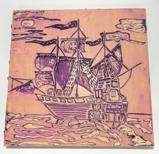 Hand Carved Painted Wooden Galleon Sailing Ship Pink Decorative Wall Panel 9x9