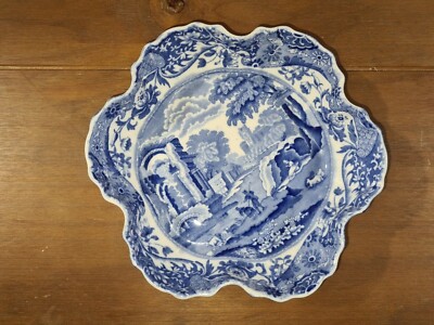 SPODE ITALIAN PATTERN 19,5 cm Durchmesser runde gelappte Schale. Ovale blaue Markierung. Gebraucht.