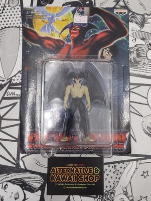 DEVILMAN ACTION FIGURE COLLECTION BANPRESTO 1998