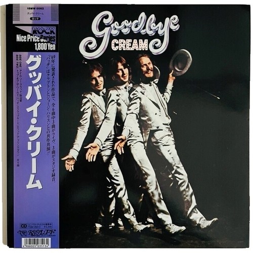 CREAM - Goodbye (1968) VINYL [RSO MWA 7004] NM+/NM+ Japan Import