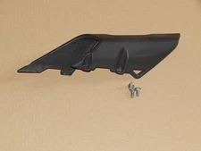 DUCATI MULTISTRADA 1000 DS 2004 CHAIN GUARD UPPER CHAIN GUARD