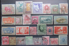 Timbres classiques, ob ou neuf, anciens ou surchargés tous états tous pays JZ30
