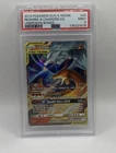 Reshiram Charizard Tag Team GX PSA 9 Pokemon