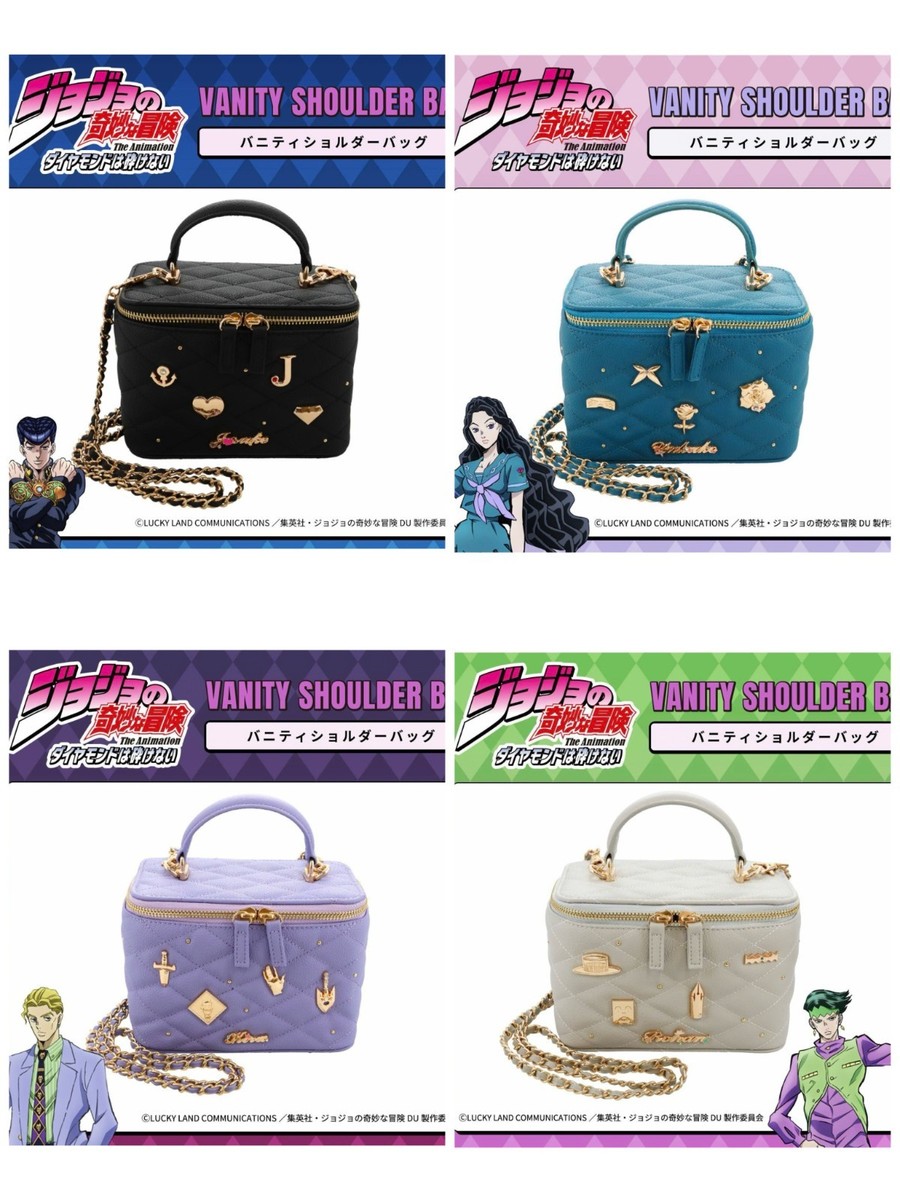JoJo's Bizarre Adventure: Diamond is Unbreakable Vanity Shoulder