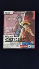 S.H.Figuarts Monkey D. Luffy Target Limited Edition 