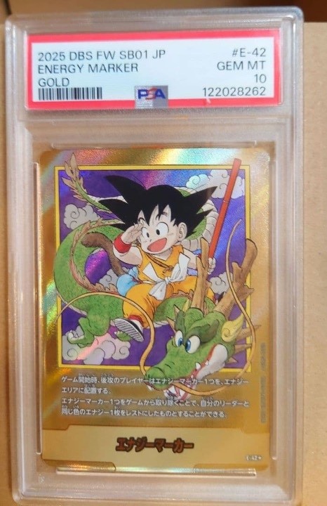 PSA 10 Dragon Ball Fusion World Energy Marker Gold E-42 Japanese